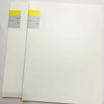 킹짐 KINGJIM 클리어 파일 카키코 화이트 A4 20포켓 2권