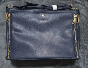 레어리아 이타백 네이비