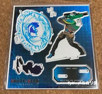 길티기어 GGST 필살기 아크릴 스탠드 해피 카오스 아크릴 스탠드