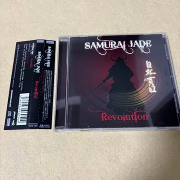 SAMURAI JADE [ Revolution ]
