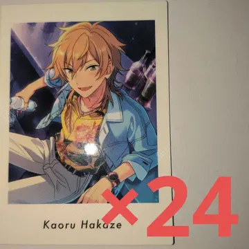 앙스타 파샤츠 히카제 카오루