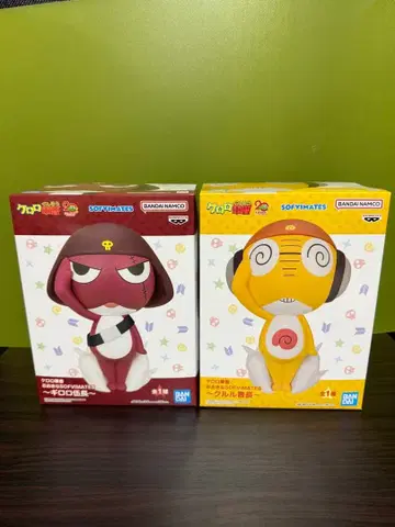 SOFVIMATES 기로로 오장과 쿠루루 소장의 세트