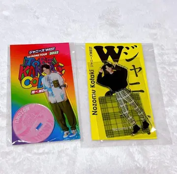 코타키 노조무 아크릴 스탠드