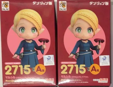 A상 넨도로이드 마르실 크라운 브레이드 Ver. 던전밥 구스마 복권