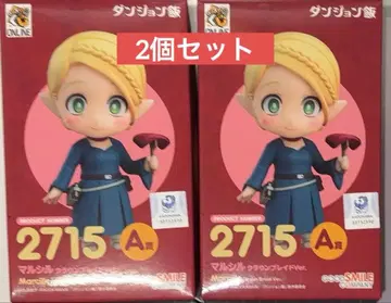 A상 넨도로이드 마르실 크라운 브레이드 Ver. 던전밥 구스마 복권