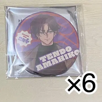 카리스마 캔뱃지 천당천