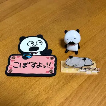 고키겐판다 굿즈 각종
