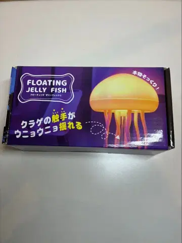 FLOATING JELLY FISH 플로팅 젤리 피쉬