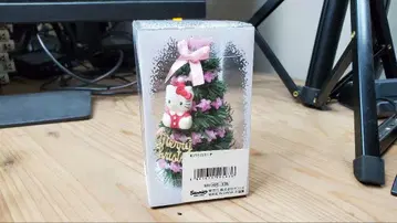 헬로키티 크리스마스 트리 약 10cm