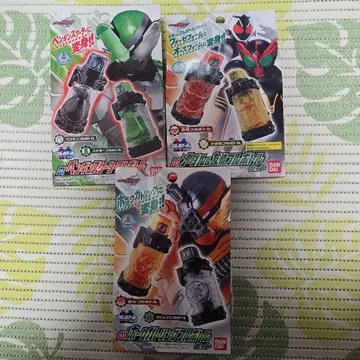 가면라이더 풀 보틀 세트