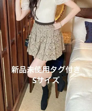 amerge. JQ rib pleats pants