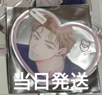 러브 체인 러브 진 에비노 비스크 아크릴 코스터