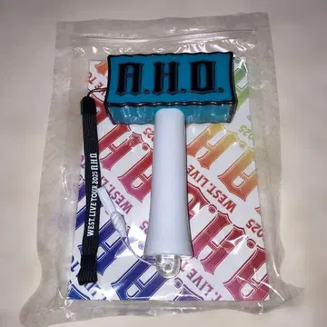WEST. 응원봉 A.H.O.