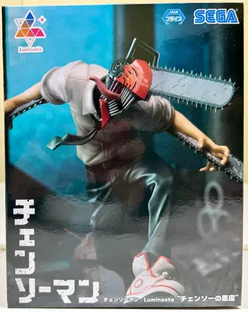 체인소 맨 피규어 Luminasta