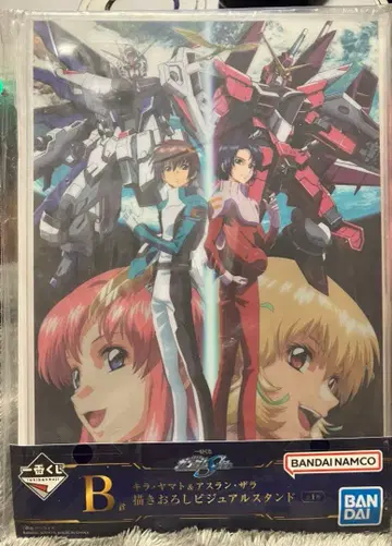 제일복권 기동전사 건담 SEED B상 비주얼 스탠드