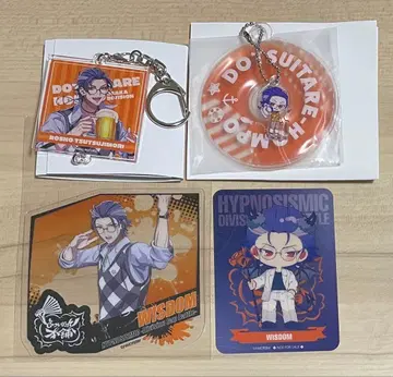 히프노시스 마이크 츠츠지모리 로쇼 참 튜브 키링 클리어 코스터 카드