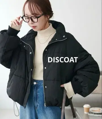 DISCOAT 충전솜 숏 블루종