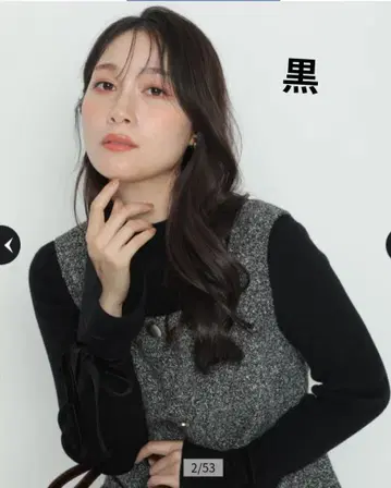 정품 아푸와이저 리셰 새상품 소매 리본 플레어 슬리브 니트 블랙