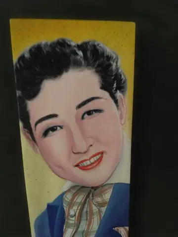 쇼와 레트로 하네츠키 타카라즈카 스타?