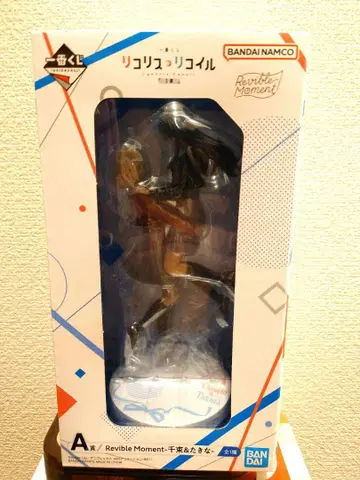 리코리스 리코일 제일복권 3 A상 피규어
