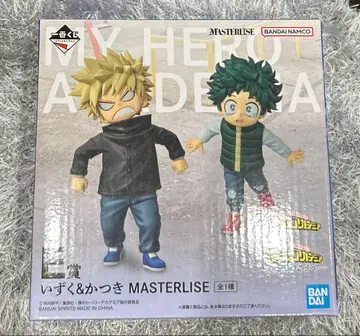 히로아카 제일복권 E상 이즈쿠 & 카츠키