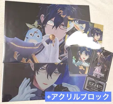 니지산지 니지페스 레오스 OVERTURE 특전 빅카드 DVD