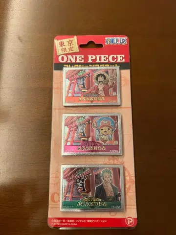 원피스 마그넷 아사쿠사 한정판