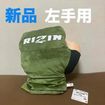 새상품 최신! RIZIN BIG 그로브 봉제 인형 왼손용