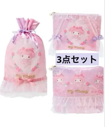 [산리오] 미개봉품 마이멜로디 동경하는 발레리나 파우치 복조리
