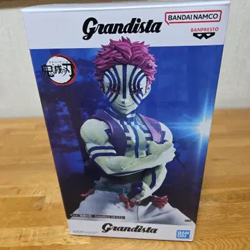 Grandista 글렌 레이더스 피규어