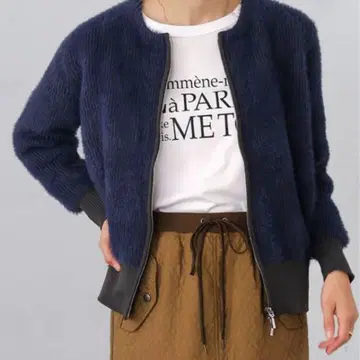 [ 새상품급 ] 부즈루드 가디건