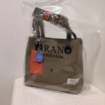 FIRANO 베이지 핸드백