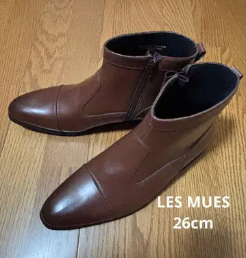 브라운 사이드 고어 부츠