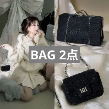 다리치 LUCKY BAG 2026 블랙 라메 트위드 미니 미니백