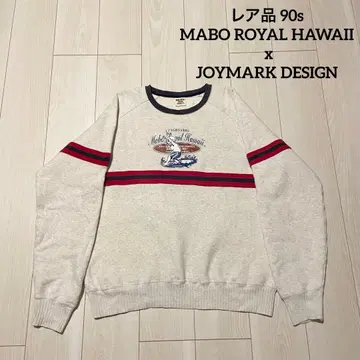 레어품 90s MABO ROYAL x 조이마크 디자인 콜라보 맨투맨