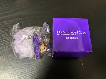 TAKAHIRO INVITATION 퍼 키링
