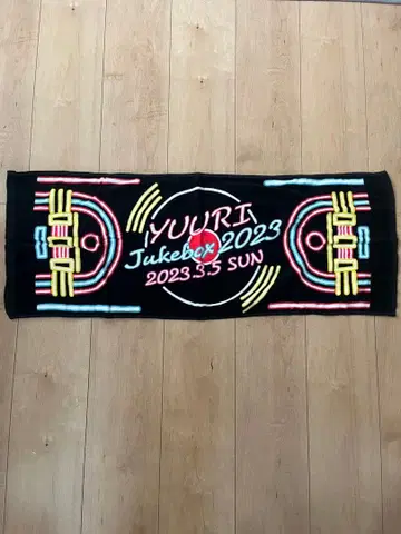 [ 유우리 ] 타월 Red Bull Jukebox 2023