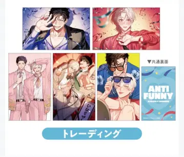 세토아메 안티퍼니 홀로그램 카드 카드