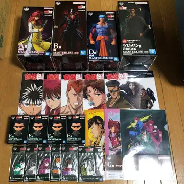 제일복권 유유백서 A상 B상 D상 라스트원상 하위상 묶음 판매