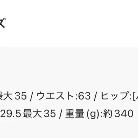 4번째 상품 이미지