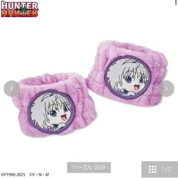 HUNTER x HUNTER 키루아 리스트 밴드 세안 밴딩 아베일 레어