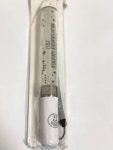 닌타마 란타로 뮤지컬 응원봉 2017년