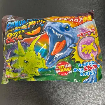 거의 미개봉 티라노사우루스 슈퍼 빅 레어 앤드코 공룡 어택 &co