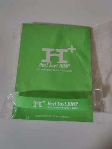 HeySayJUMP 야부 코타 러버 밴드