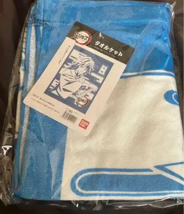 귀멸의 칼날 토미오카 기유 여름용 이불