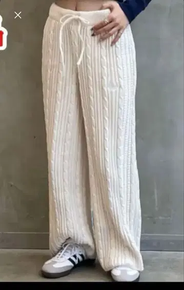 아디다스 케이블 니트 팬츠 아이보리