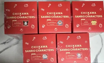 치이카와 산리오 kiramekko 5종 세트 봉제 인형 마스코트