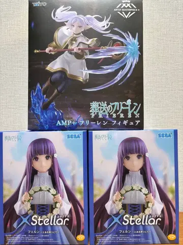 장송의 프리렌 피규어 묶음 판매 세트 프리렌 페른