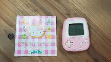 [정크] 헬로키티 포켓 헬로키티 1998년제