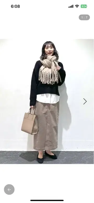 GLOBALWORK 코듀로이 스트레치 스커트